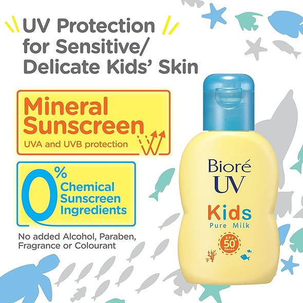 Bioré UV Kids Pure Milk SPF50 PA+++ Mineral Sunscreen