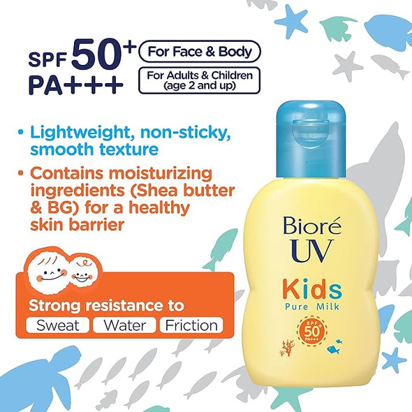 Bioré UV Kids Pure Milk SPF50 PA+++ Mineral Sunscreen